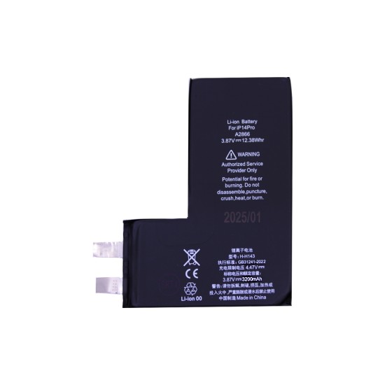 Battery Apple iPhone 14 Pro A2866 (without Flex) 3200mAh Battery Apple iPhone 14 Pro A2866 (without Flex) 3200mAh